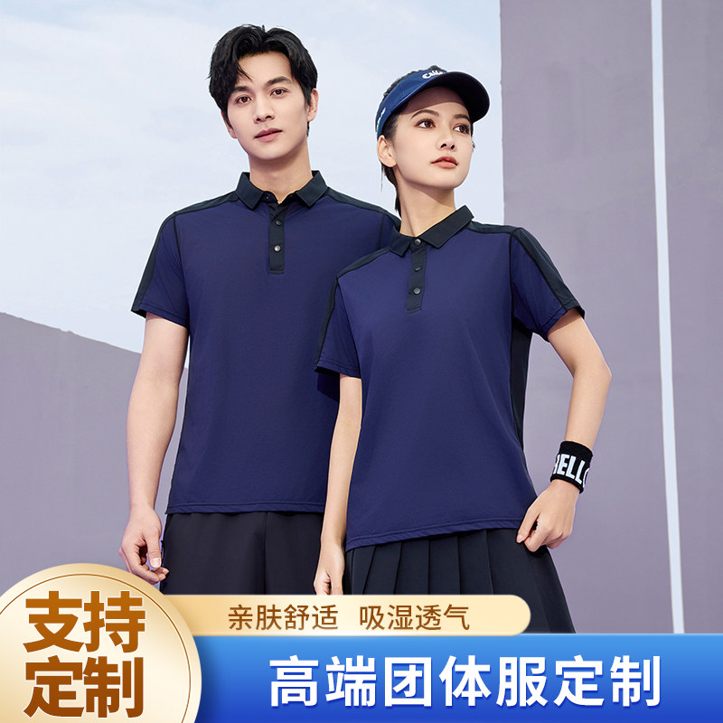 新款polo衫定制T恤工作服印字logo夏季短袖工装T恤团体服男女服装