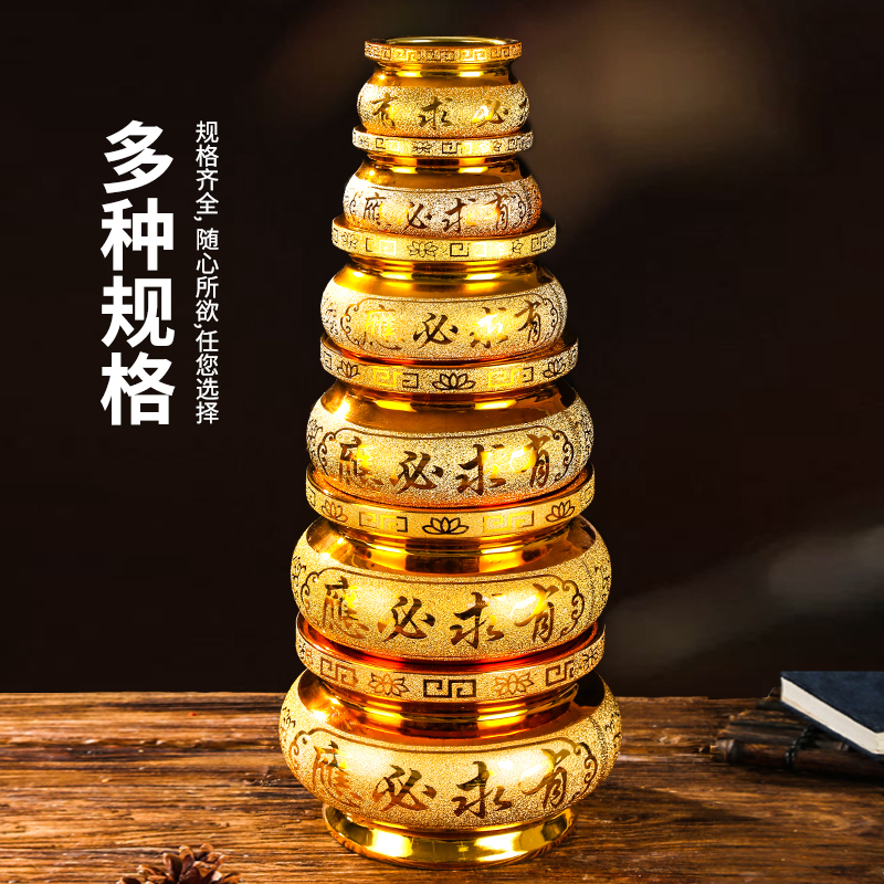 陶瓷香炉家用供奉观音财神炉