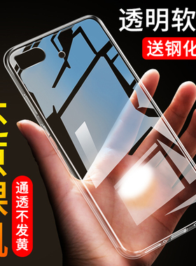 适用于小米5S手机壳Mi5S保护2015711套M5S5五ML新款外壳硅胶全包防摔超薄透明软壳简约xiaomi男女款送钢化膜