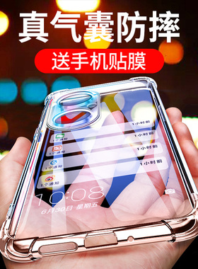 适用于华为P50pro手机壳P50por新款透明硅胶JAD一AL50套全包防摔五十男女p5opro软JADAL外壳plus简约荣耀pr0