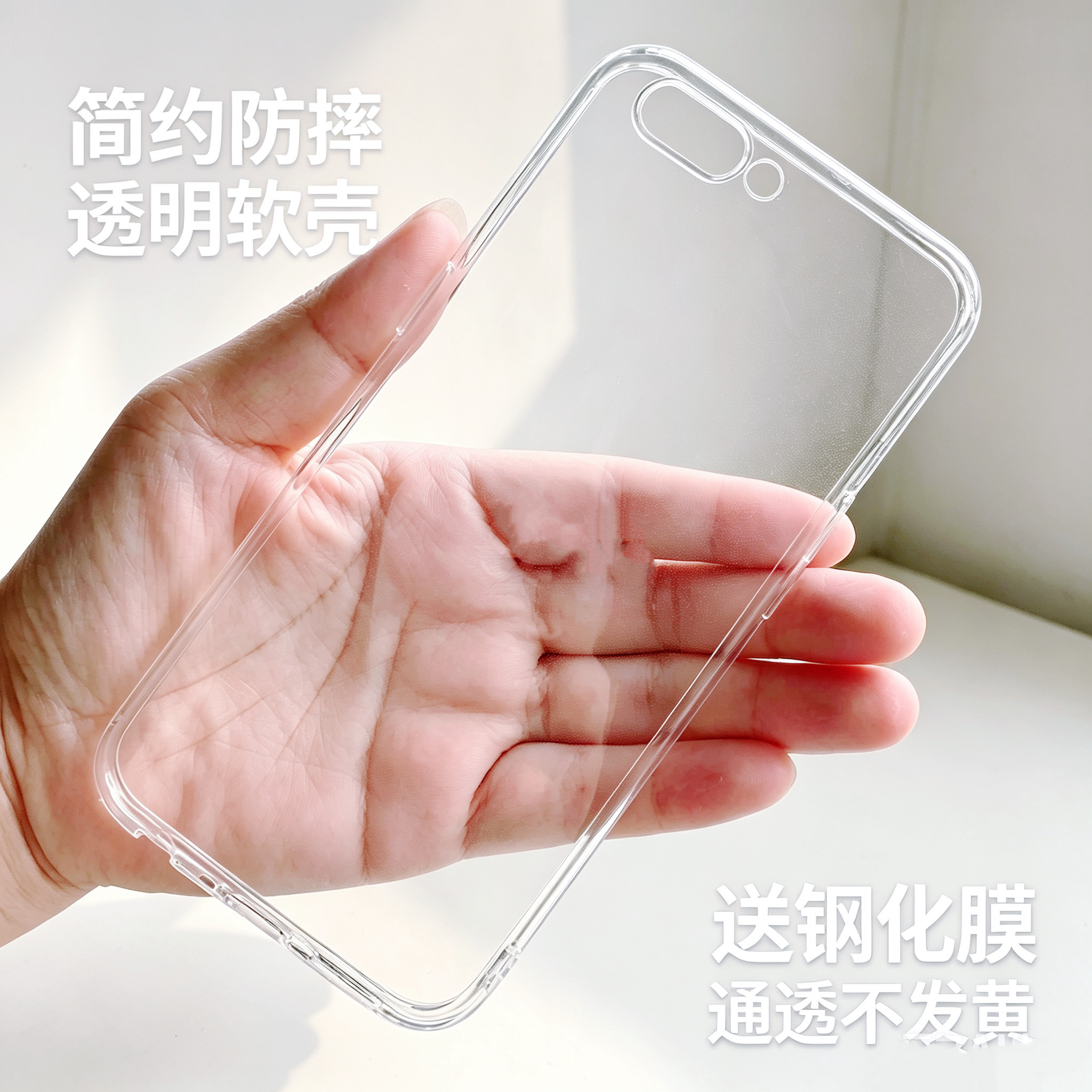 适用于OPPOR11手机壳r11km透明r11t软胶r11tm全包0PP0R11m简约opppr11防摔opopr11t后壳r11m保护套opr11外壳