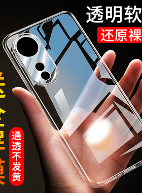 适用oppoA1X手机壳A1X新款简约oppo硅胶PHJ110保护oppophj套oppa透明opa防摔opopa男opp0pp0ppoA软AX1外壳X5G