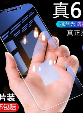 适用于honor华为荣耀note10钢化膜n0te10手机莫noet1o玻璃RVL-AL09贴摸neto1O全屏rvl一al09蓝光膜Ntoe10防爆