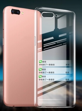 适用于oppo R11手机套全包边opporr11手机壳oppor11防摔opopr软poopr11t保护套0pp0r11t透明poopr软壳opp0r11