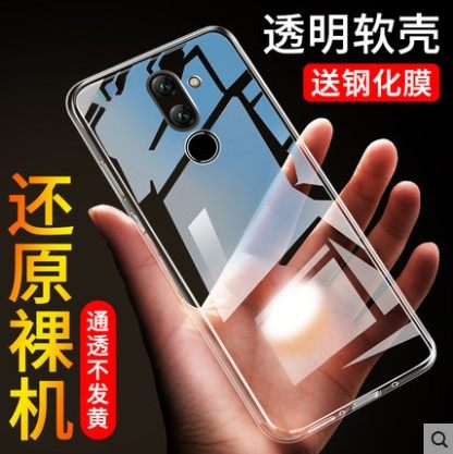 荣耀手机壳防摔潮女hw透明外壳