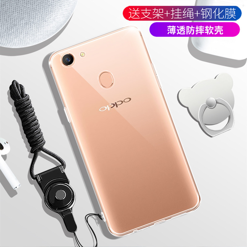 适用于oppoa79手机壳opopa女男0ppa79k防摔opa79t保护套0p0pa软外壳opa79m全包透明套poopa79硅胶ooppa79kt新