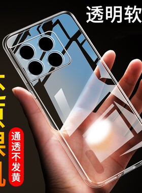 适用于一加acePro手机壳PGP110全包oneplus防摔one新款plus男1+十Pro欧珀oppo镜头0ppo透明acepr0硅胶por软壳