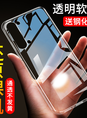 适用PDCM00手机壳OPPOPDCM00保护PDCMOO套PDCMOO新款OPPO硅胶OPPOReno3Reno全包OPP0PP0PPO防摔PPOReno男女5G