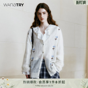 try 慵懒感女款 明星同款 新款 上衣 马海毛绣花白色针织开衫 wana