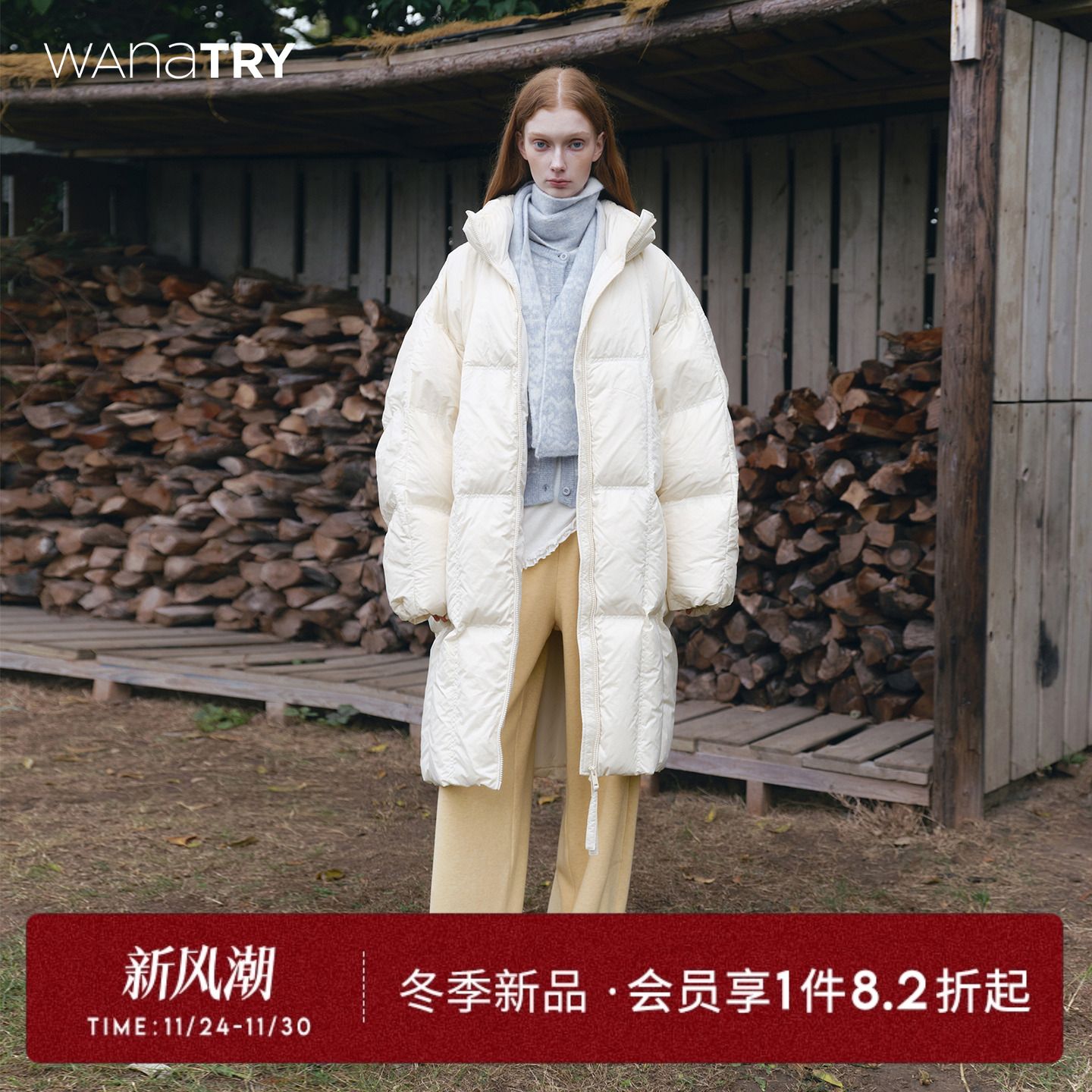 wanatry蝙蝠廓形立领长羽绒