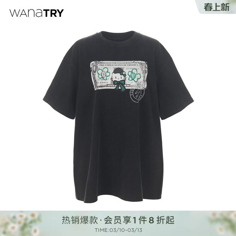 wana try炒色做旧搞怪印花大廓形深灰色T恤2026夏季新款休闲短袖