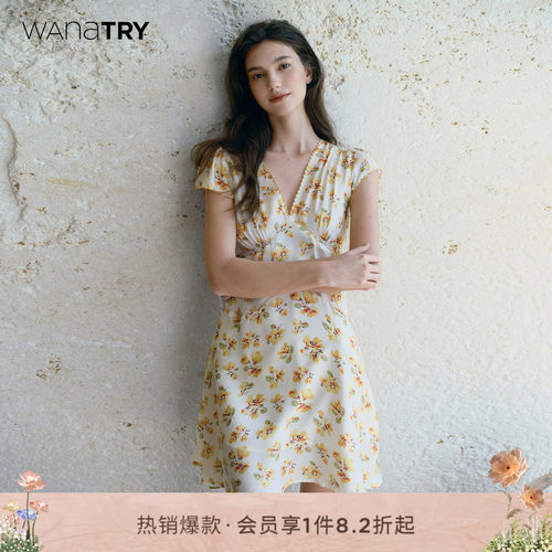 wanatry法式复古短款真丝连衣裙