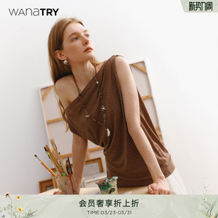 女装 wana 新款 上衣自带项链2026夏季 try亚麻豆沙红波嬉风荡领无袖