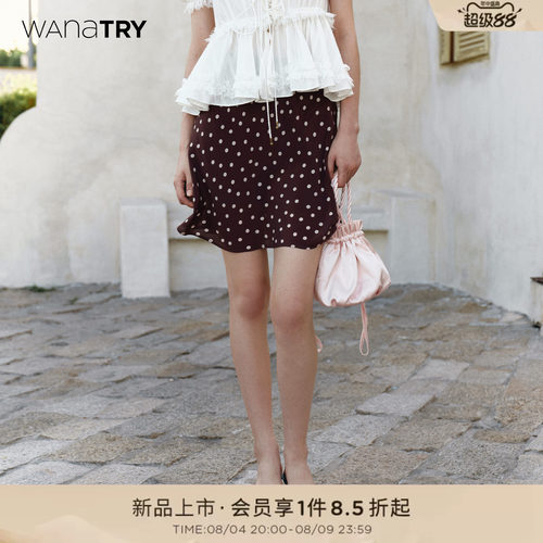 wanatry波点松紧装饰腰点彩裙