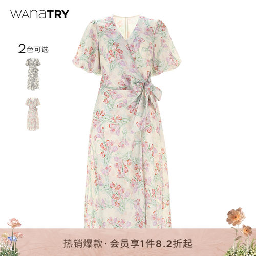 wanatry法式泡泡袖连衣裙