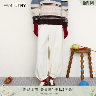 淡雅米色2025冬季 卫裤 新款 简约女款 wana 长裤 try灯笼感加绒厚款