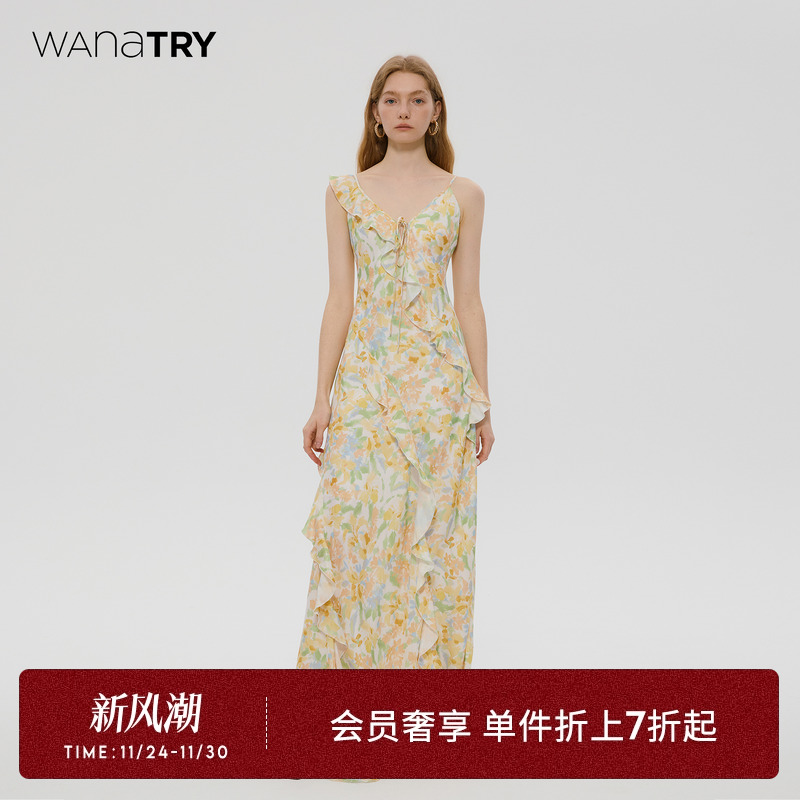 Wanatry桑蚕丝油画法式吊带裙