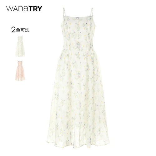 Wanatry法式柔美风碎花连衣裙