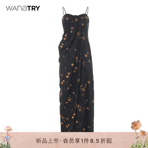 wanatry印花扭结抹胸立裁连衣裙