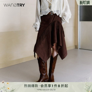 新款 饰棕咖色半裙含腰带2025秋季 流浪感 try麂皮不对称流苏装 wana