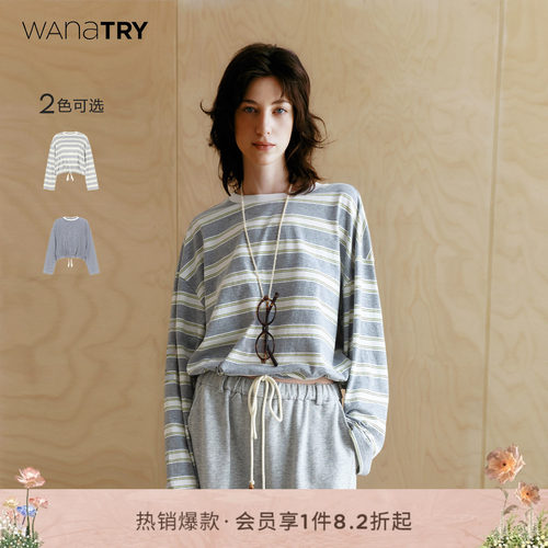 wanatry条纹圆领宽袖造型感上衣