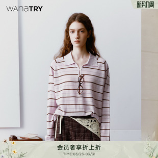 休闲百搭女款 wana 新款 2025秋季 上衣 try羊毛挑孔条纹紫色针织衫