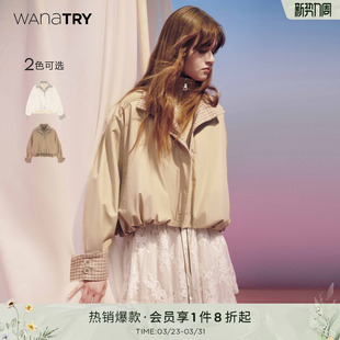双面穿外套女 纹拼接假两件花苞风衣2026春新款 wana try巴恩风格