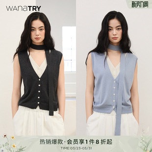 2026春新款 tryV领羊毛小围巾假两件针织开衫 wana 女 明星同款