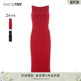 显瘦女款 wana 修身 新款 长裙 try婚礼系高领侧面开衩红色连衣裙夏季