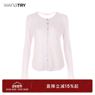 wana try超细羊毛口袋粉紫色针织开衫2025早秋新款温柔女款上衣