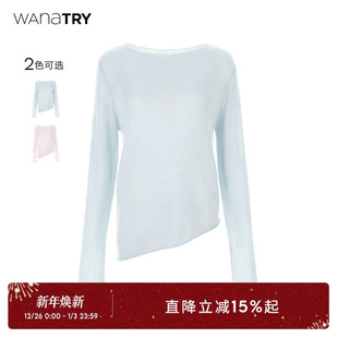 温婉韩系休闲针织衫 新款 try一字领针织上衣2025春季 wana
