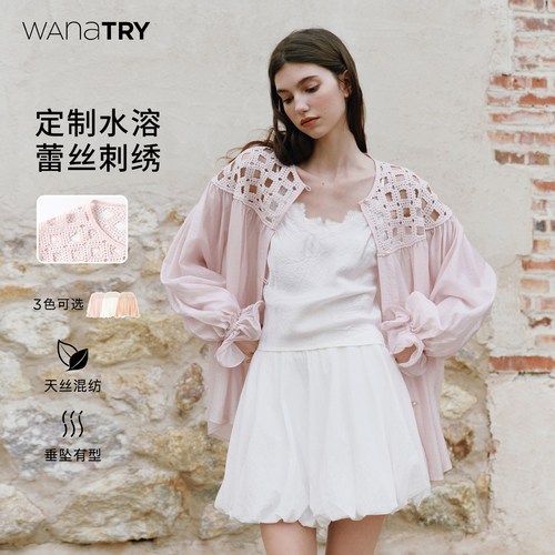 wanatry重工水溶刺绣宫廷风衬衫