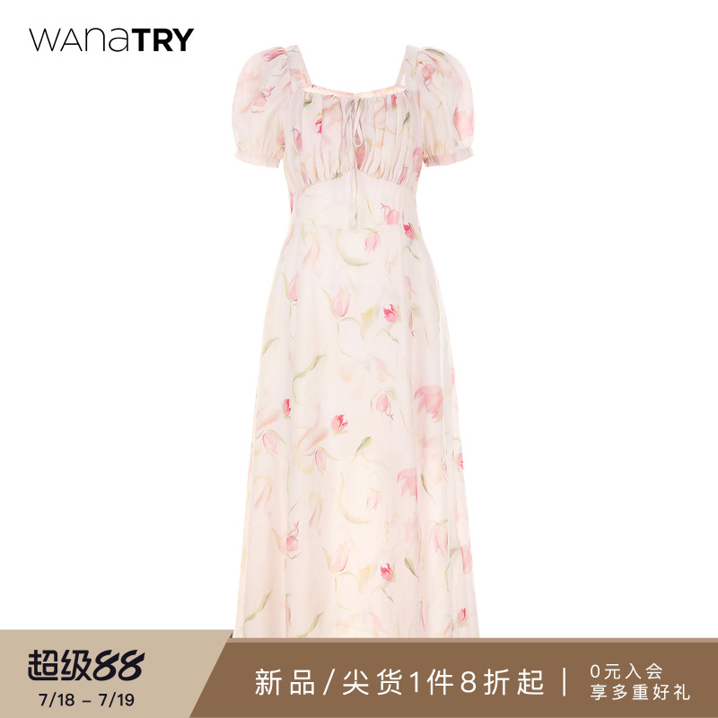 wanatry粉花清新复古苎麻连衣裙
