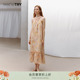 女款 新款 长裙 try苎麻草木花卉挂脖美人蕉黄连衣裙2026夏季 wana