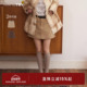 try 卡其色坑条口袋灯芯绒自带腰带法式 复古短裙024秋季 wana 新款