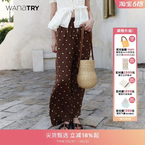 wanatry亚麻波点精致刺绣长裤