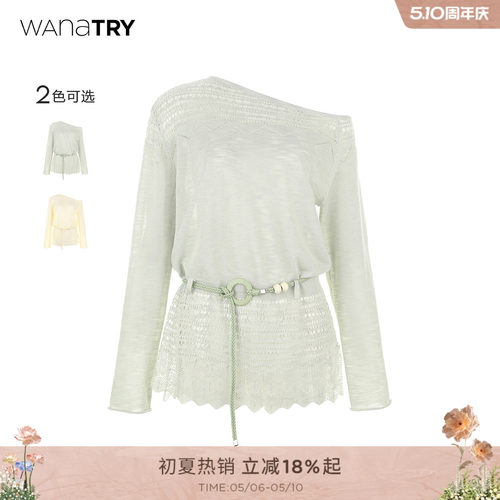 wanatry精致镂空斜肩针织上衣