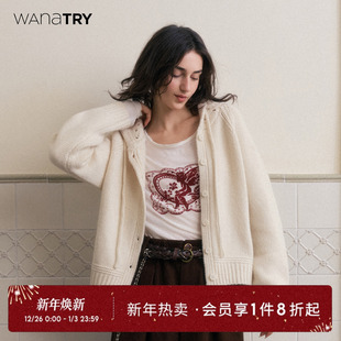 明星同款 新款 wana 冬季 淡人系穿搭 try羊毛手工编织连帽开衫