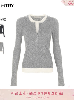 wana try羊毛拉链半开襟针织衫冬季新款女灰色假两件简约上衣内搭