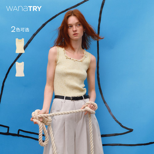 wanatry贝壳钉珠领边女款背心
