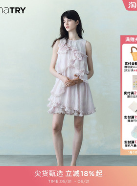 【明星同款】wana trya字连衣裙子夏女2026仙气无袖背心度假长裙