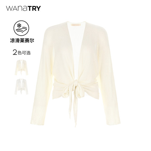 wanatry天丝多种系法慵懒感开衫