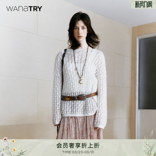 温柔女款 新款 上衣 try进口超细马海毛白色竹节毛衣2025秋季 wana