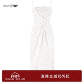 wana 连衣裙 新款 try扭结修身 白色晶石吊带裙肌理显瘦设计感夏季