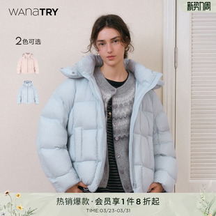 新款 wana 90白鸭绒羽绒服25冬季 云朵零压 女淡人系外套 try