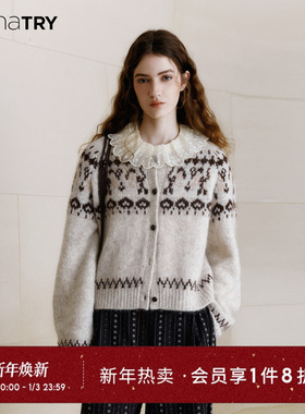 wana try费尔岛花型宫廷袖浅灰粉色针织开衫2025秋季新款女款上衣