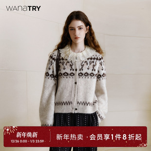 try费尔岛花型宫廷袖 女款 浅灰粉色针织开衫 新款 上衣 2025秋季 wana