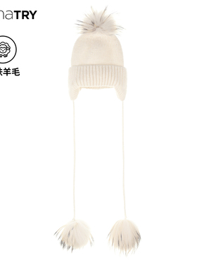 奶白色保暖蓬松减龄针织帽