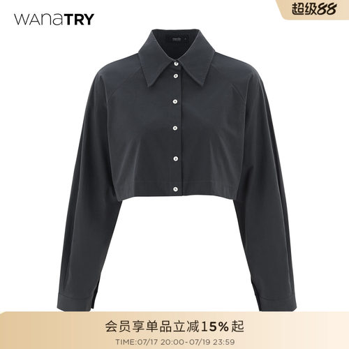 wanatry水洗做旧短款廓形衬衫