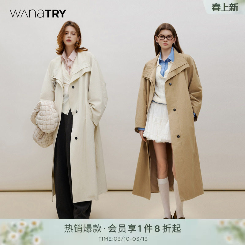 ������ͬ�wana try���ʼ����������η��³���ְ���¹��Ů���� 959Ԫ